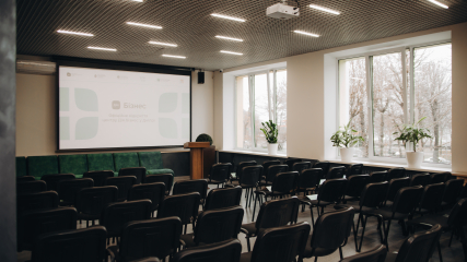 Конференц-зала Зображення #1