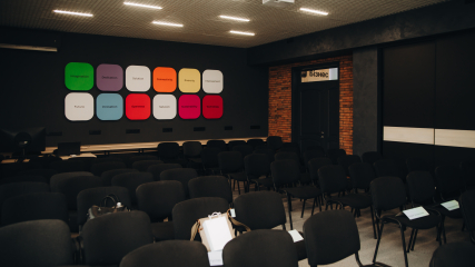 Конференц-зала Зображення #3