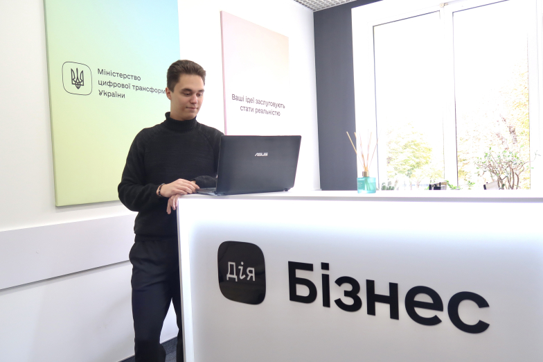 Залишились питання?